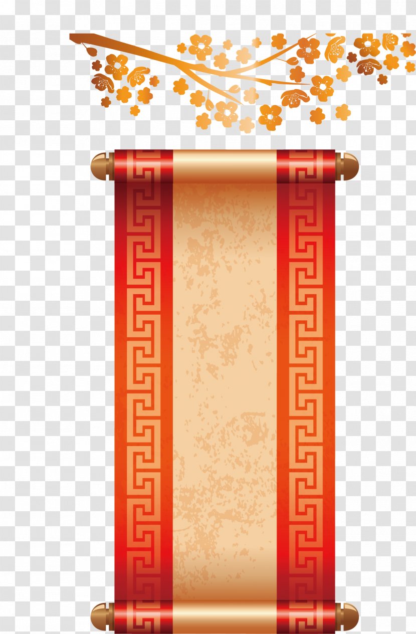 Chinese New Year Lunar - Color - Vector Reel Transparent PNG