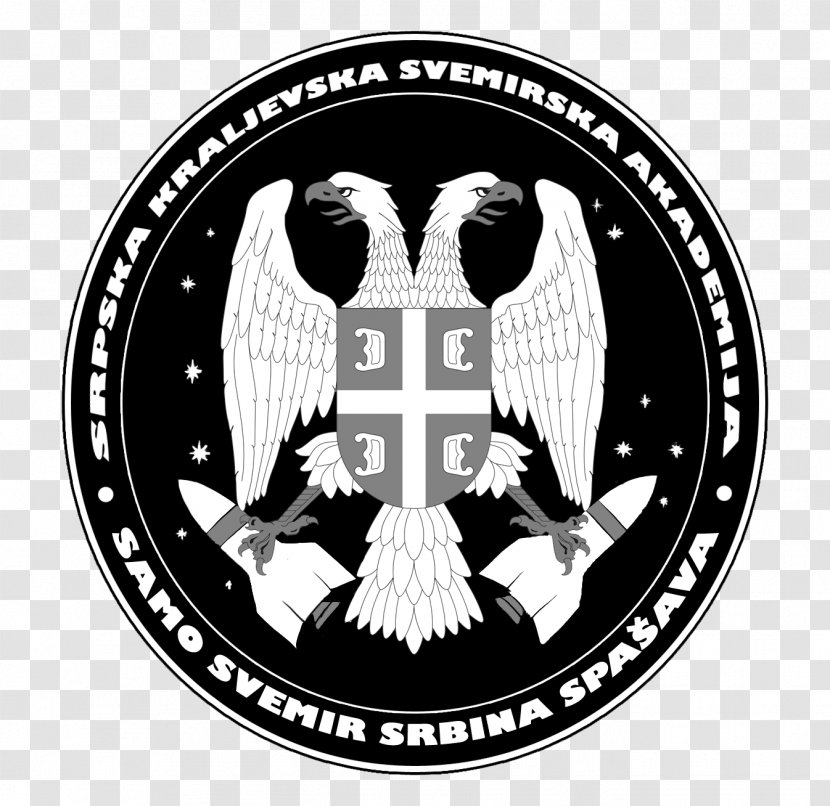 Coat Of Arms Serbia Kosovo Republic Serbian Krajina Flag - Proverbs - T-shirt Logo Transparent PNG