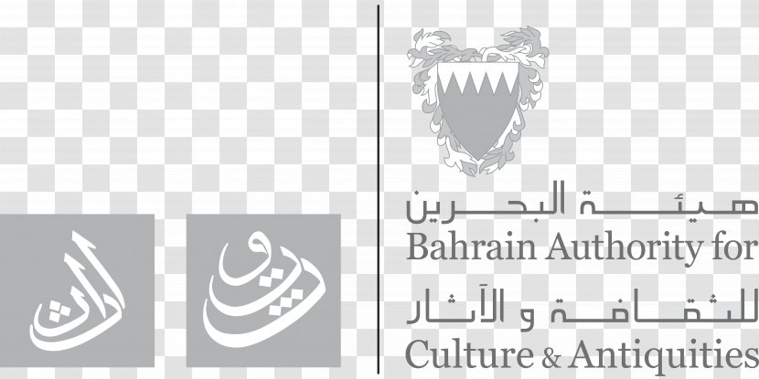 Culture Antiquities Bahrain National Museum Art Tourism - Frame - Flower Transparent PNG