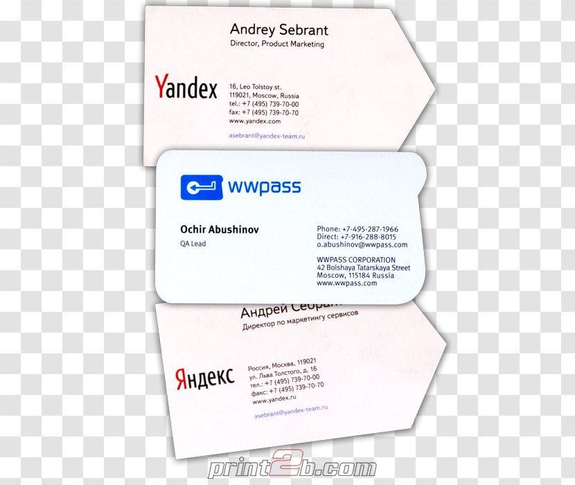 Document Line Brand Transparent PNG