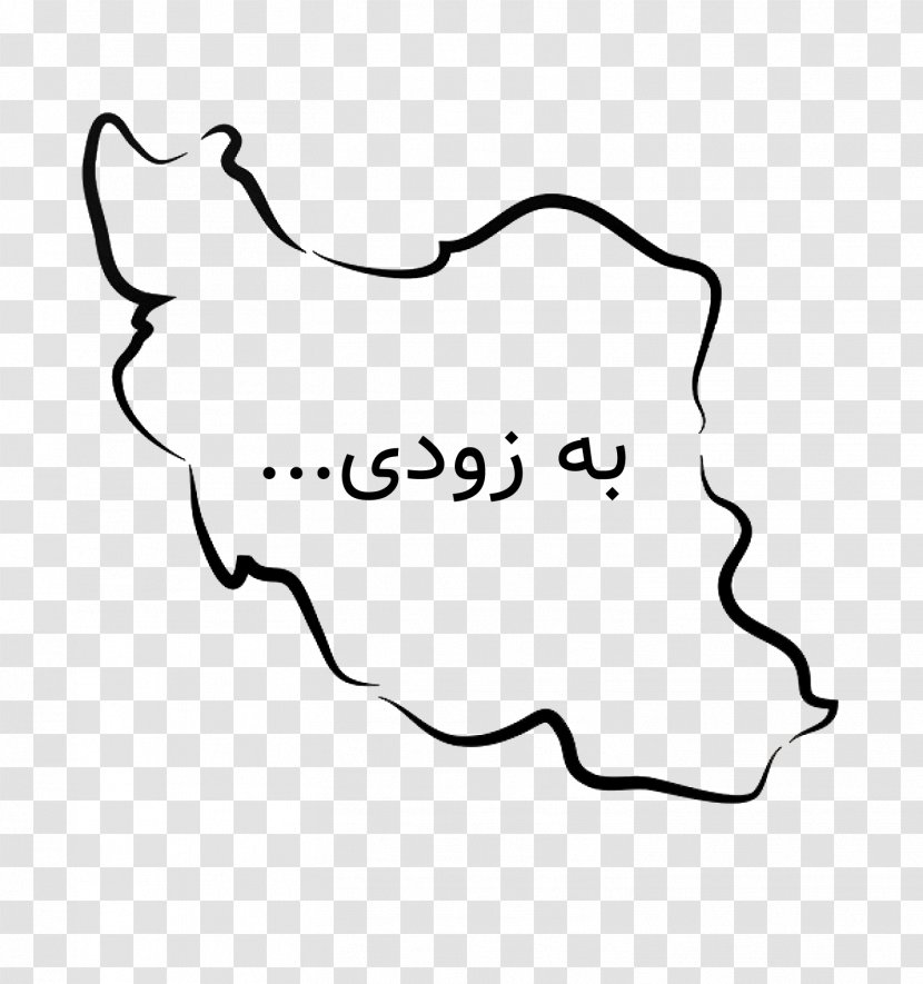 Tehran Bandar Abbas Vector Map Diagram - Royaltyfree - White Transparent PNG