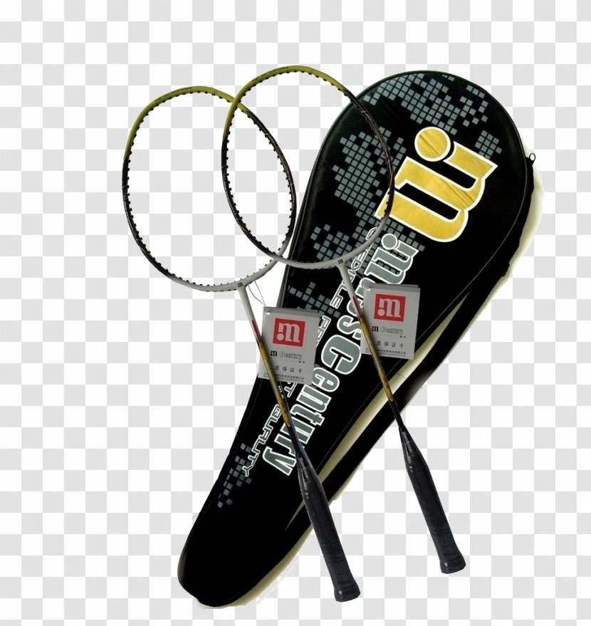 Badminton Racket Ball Game Sport - Table Tennis Transparent PNG
