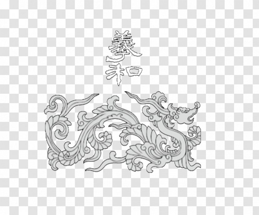 Silver Pattern Product Design Jewellery - Body - Senior Dining Transparent PNG