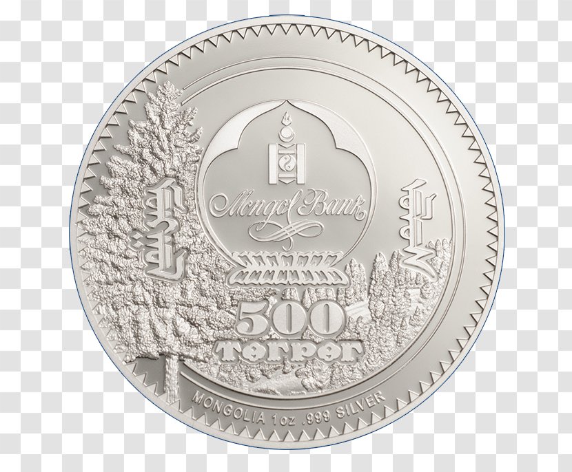 Silver Coin Mongolian Tögrög - Money Transparent PNG