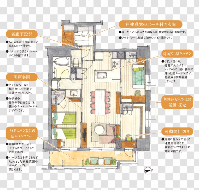 Floor Plan House レリア朝霞本町 Condominium - Area - Asaka Transparent PNG