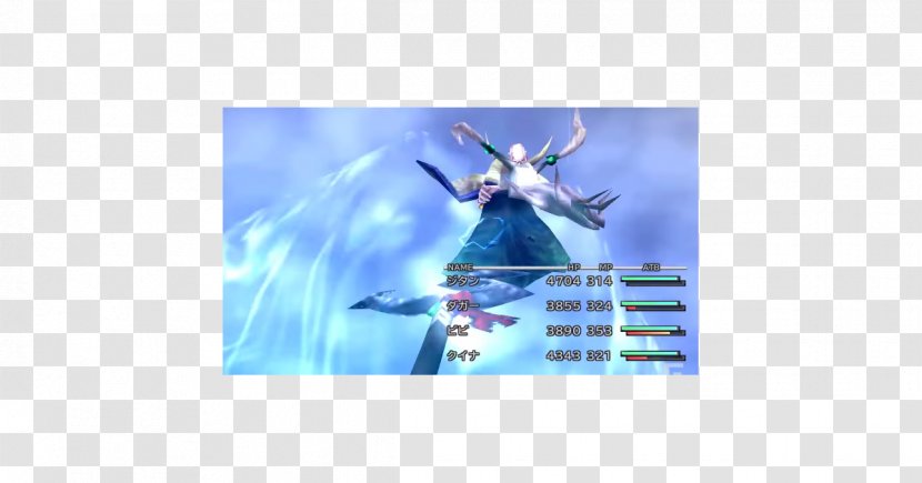 Final Fantasy IX Android Computer Software Video Game Transparent PNG