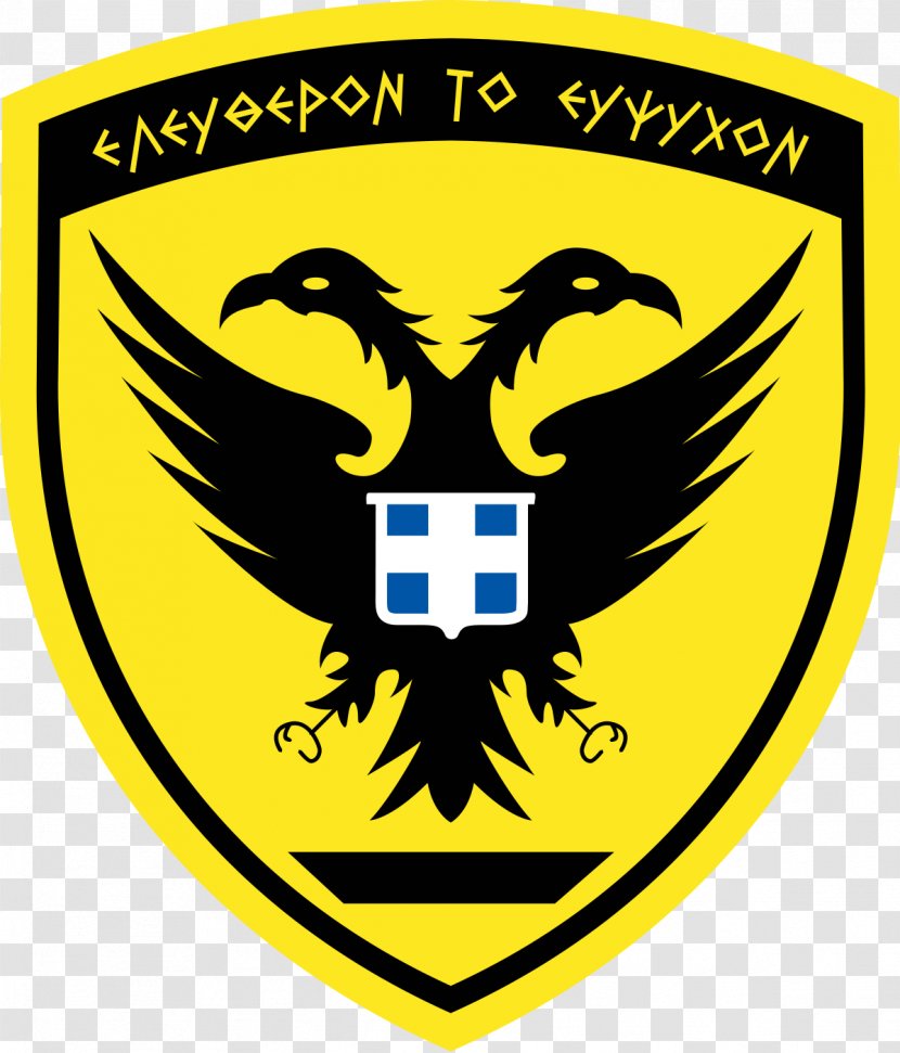 Greece Hellenic Army Evzones Military - Symbol Transparent PNG