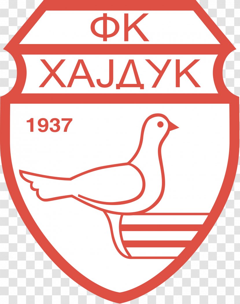 FK Hajduk Beograd Lion Art M Coat Of Arms Text - Pigeons Material Transparent PNG