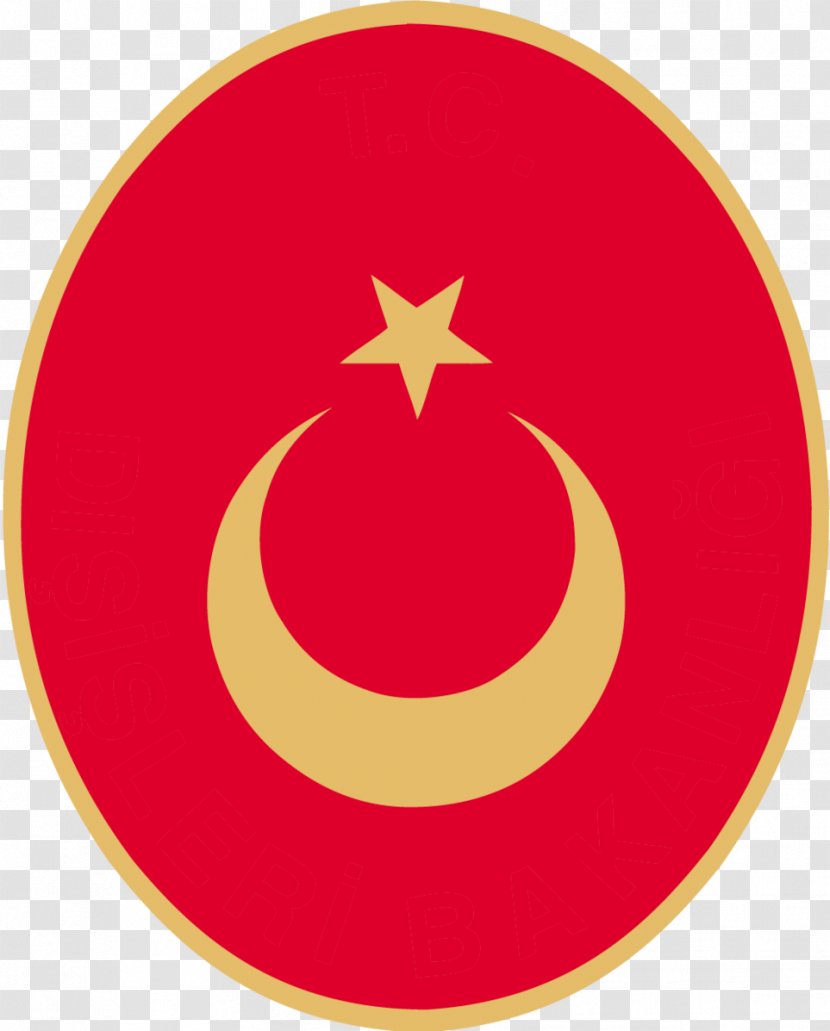 Ankara National Defense University Emblem Of Turkey Ministry Defence - Test - Education Transparent PNG