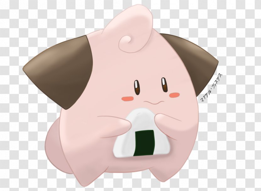 Nose Mammal Product Design - Pink M - Oni Giri Transparent PNG