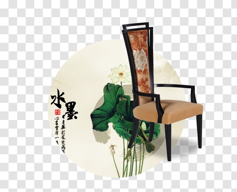 Chair Table Furniture Seat - Chinoiserie Transparent PNG