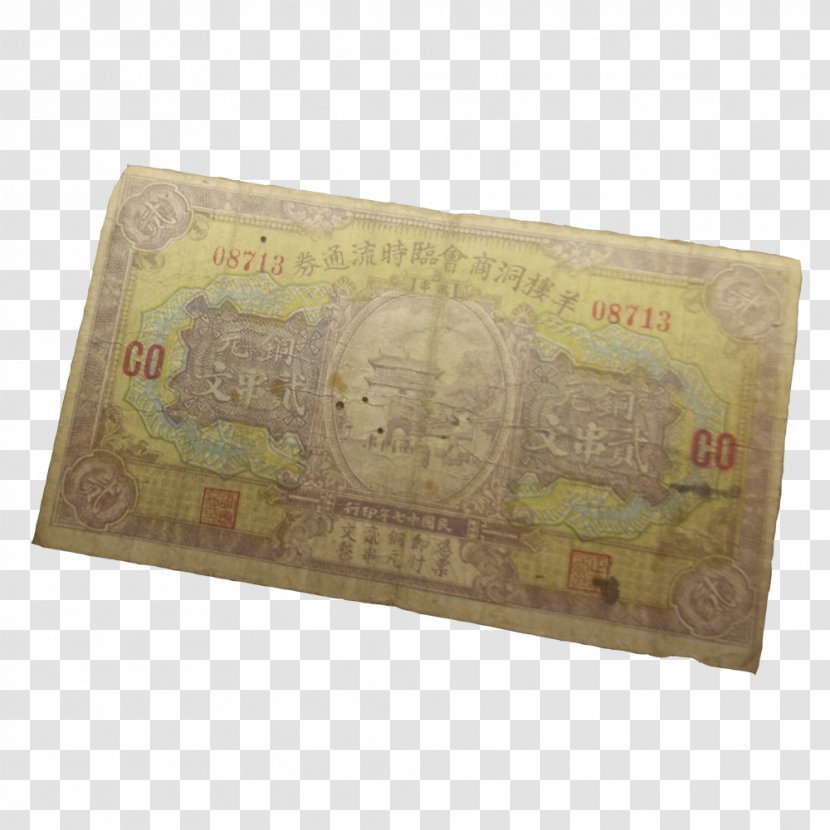 Banknote Rectangle Money - Cash - Coin Transparent PNG
