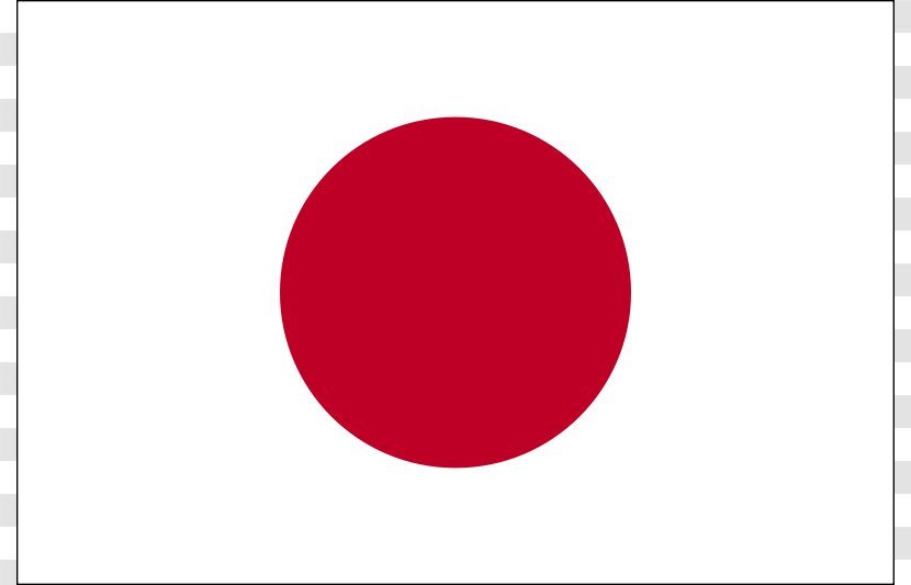 Flag Of Japan Empire Clip Art - Logo - Half-Life Cliparts Transparent PNG