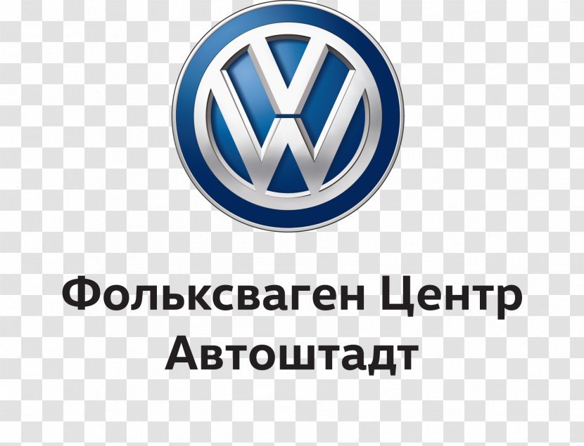 Volkswagen Beetle Car Tiguan Audi - Organization Transparent PNG