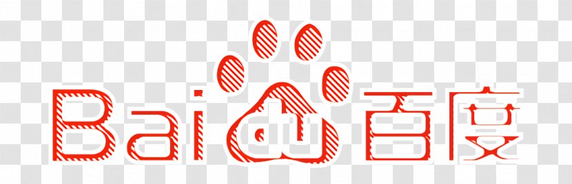 Baidu Icon - Text - Logo Red Transparent PNG