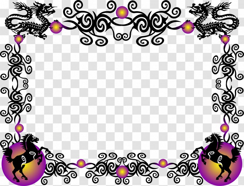 China Borders And Frames Chinese Dragon Clip Art - Moths Butterflies - Zodiac Transparent PNG