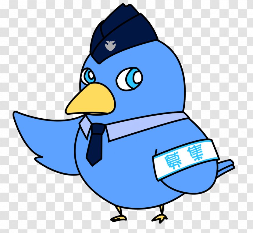 Hamamatsu Air Base Matsushima Field Gifu Ministry Of Defense Japan Self-Defense Force - Beak - Bird Transparent PNG