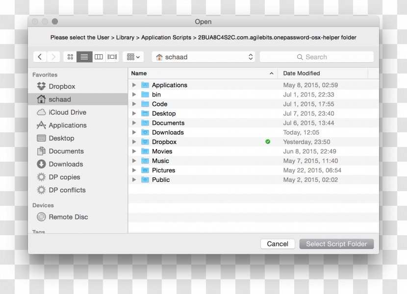 Computer Program Disk Drill Basic Screenshot - Imgur - Tool Transparent PNG