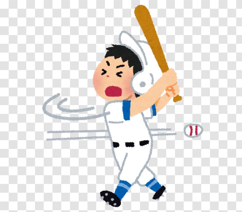 Japanese High School Baseball Championship Nippon Professional Batting Player - Material Transparent PNG