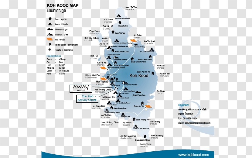 Ko Kut District Boat Naval Architecture Water Resources Ship Transparent PNG