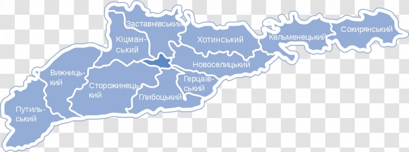 Hertsa Chernivtsi Hlyboka Bessarabia Raion - Encyclopedia - Territory Of Ukraine Transparent PNG
