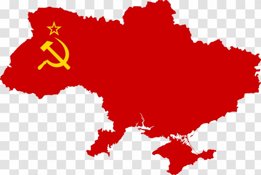 State Treasury Of Ukraine Ukrainian Soviet Socialist Republic Map - Silhouette - Union Transparent PNG