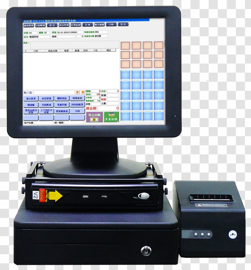 Computer Monitor Accessory Monitors Multimedia Display Device Hardware - POS IT Transparent PNG