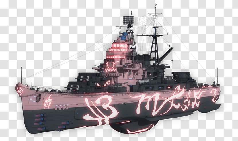 World Of Warships Japanese Battleship Kongō Cruiser Maya Heavy Arpeggio Blue Steel - Guided Missile Destroyer - Ship Transparent PNG