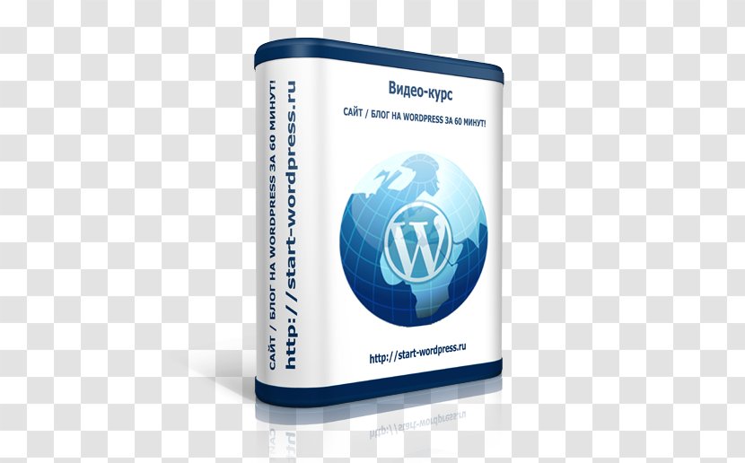 WordPress Blog 60 минут Course - Press Start Transparent PNG