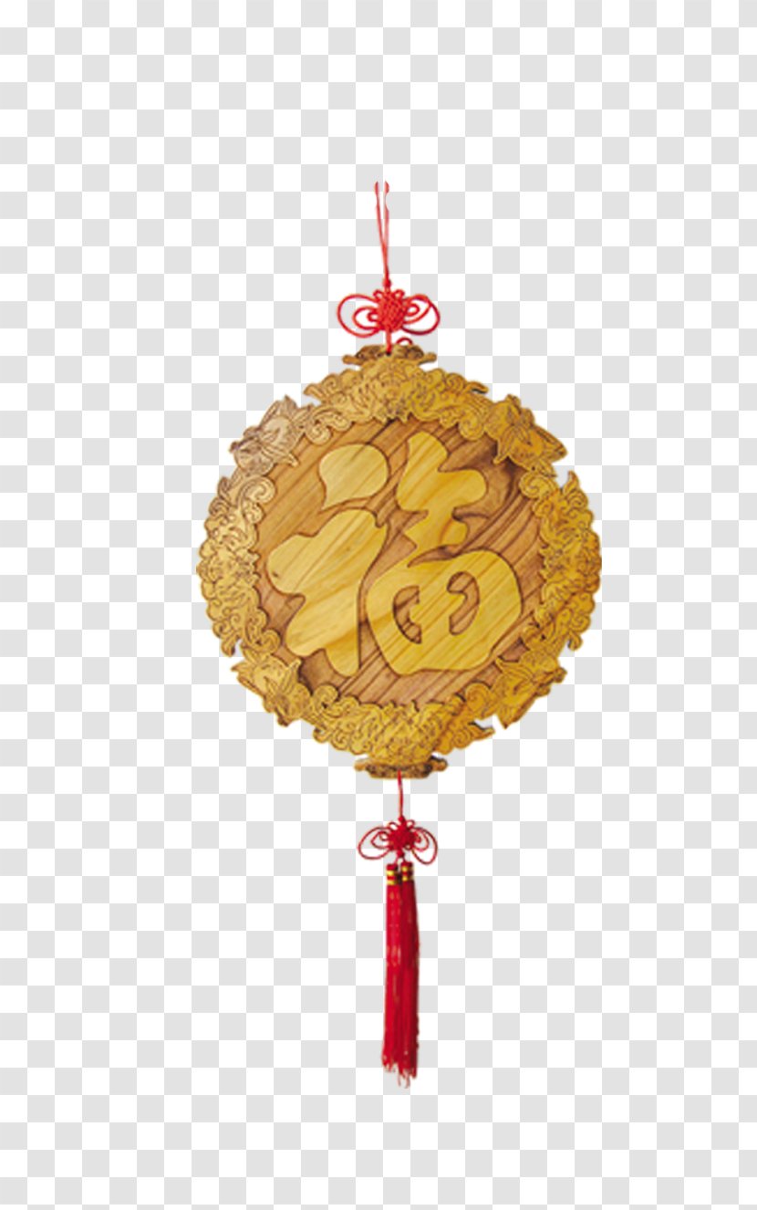 Ornament - Chinesischer Knoten - Chinese Wind Round The Word Blessing Pendant Transparent PNG