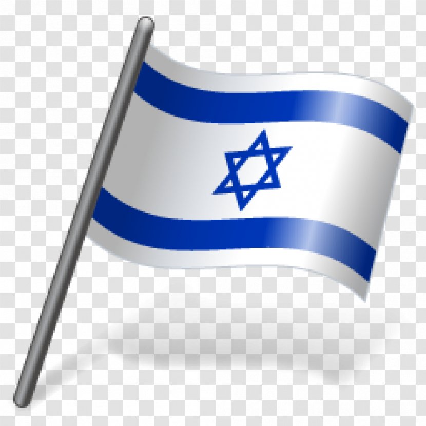 Flag Of Israel Clip Art - Judaism Transparent PNG