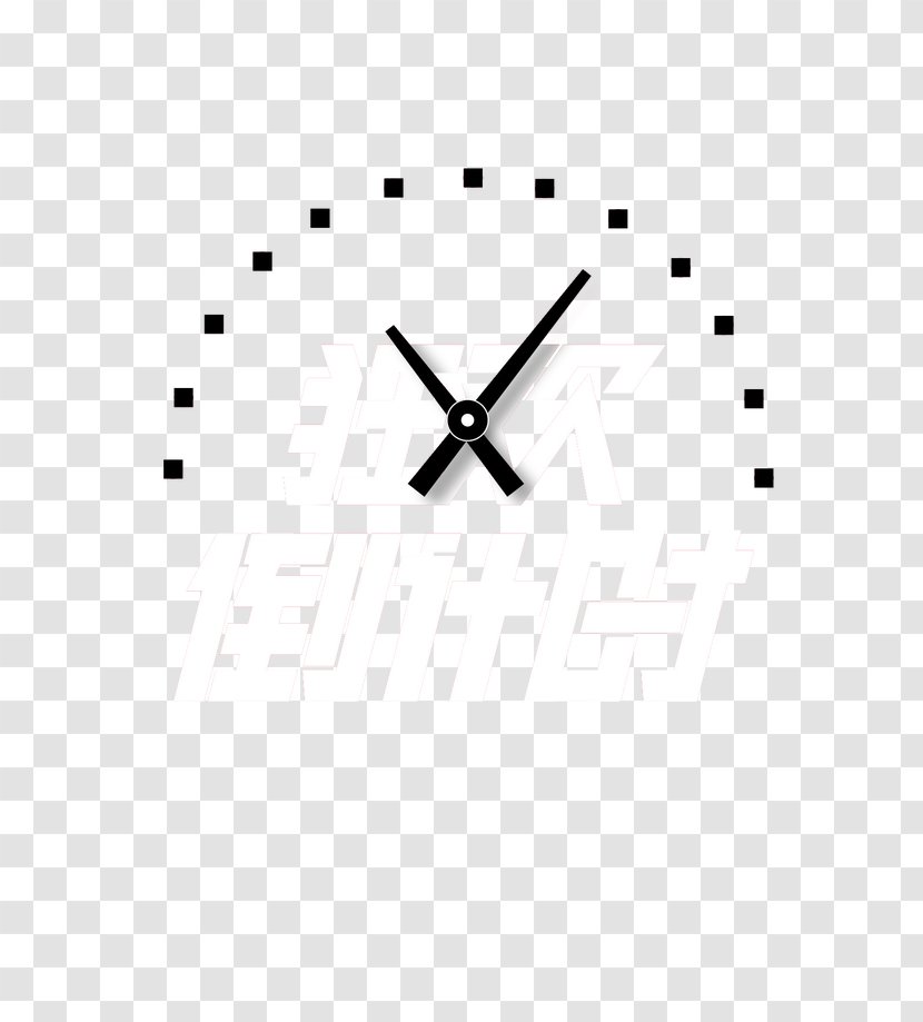 Line Black And White Point Angle - Watch Scale Transparent PNG