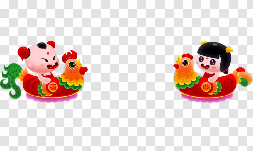 Chicken Lichun Chinese Zodiac Rooster New Year - Hershey Children Transparent PNG