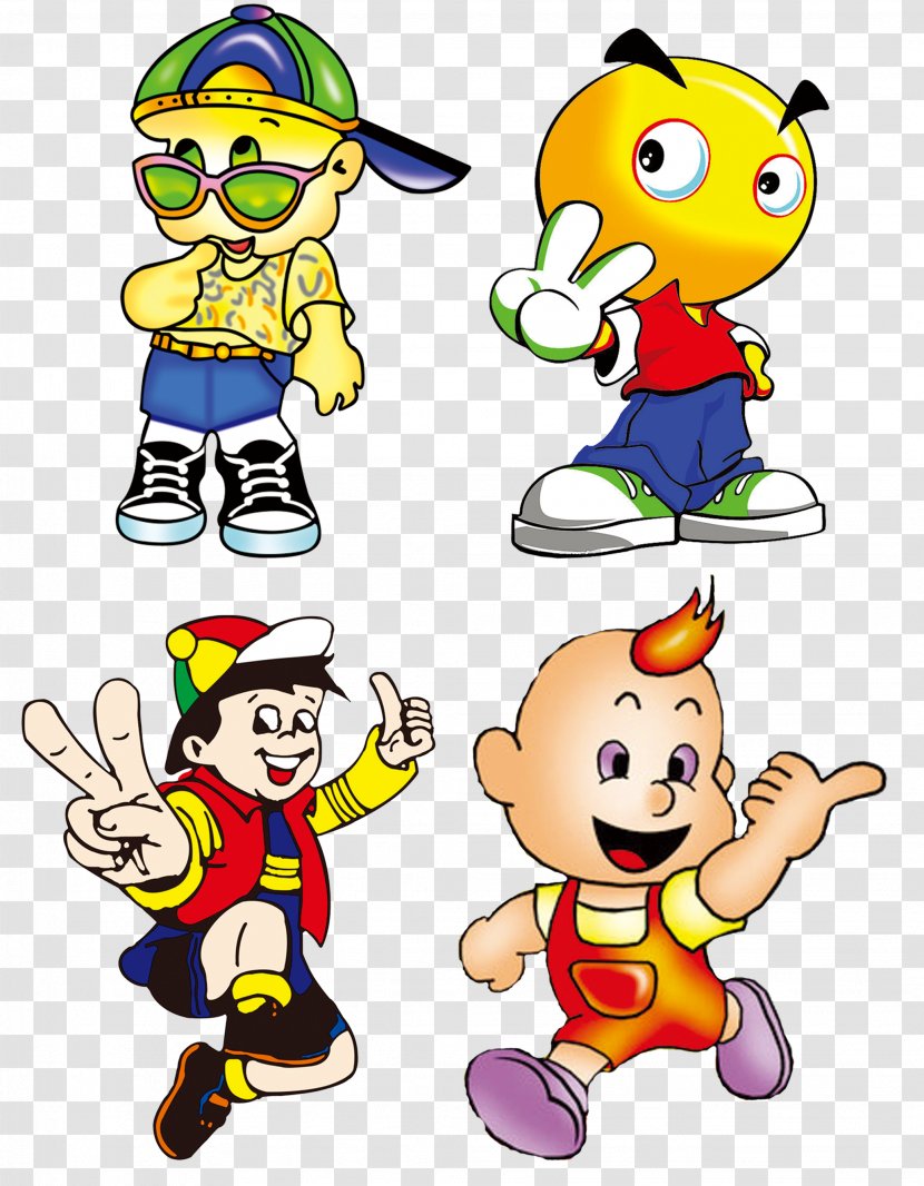 Cartoon Download Child Clip Art - 4 Cute Kids Transparent PNG