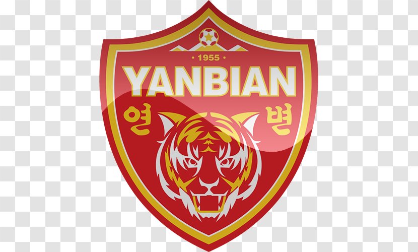 Yanbian Funde F.C. Chinese Super League China One Shanghai Shenxin - Label - Guangzhou Evergrande Transparent PNG