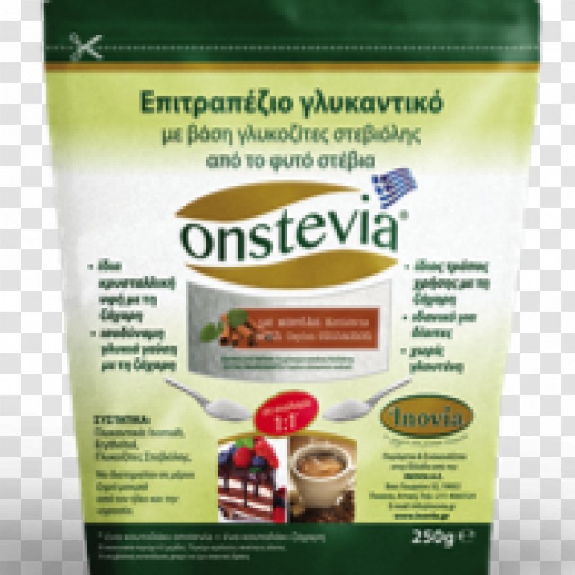 Sugar Substitute Flavor Extract Stevia Transparent PNG