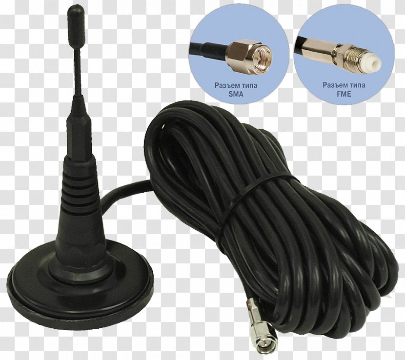 Aerials Electrical Cable Closed-circuit Television 5th Element - Electronics Accessory - Pull The Bottom Transparent PNG