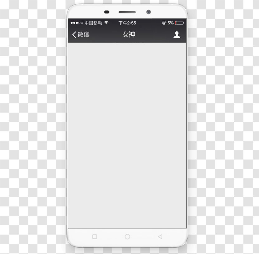 Smartphone Text White Multimedia - Technology - Goddess Transparent PNG