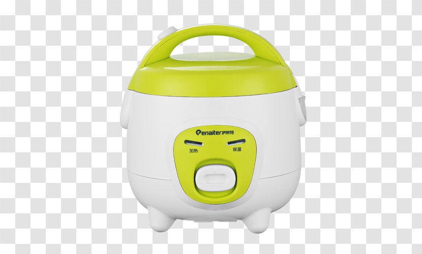 Rice Cooker Electric Home Appliance - Yellow - Yvette Small Power Transparent PNG