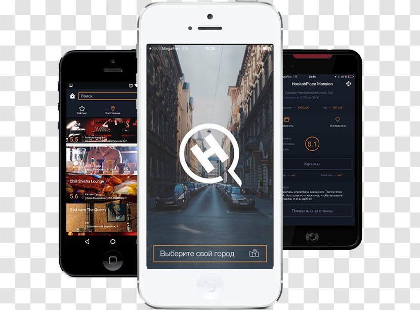 Smartphone Feature Phone HOOKAHLOCATOR Multimedia - Frame Transparent PNG