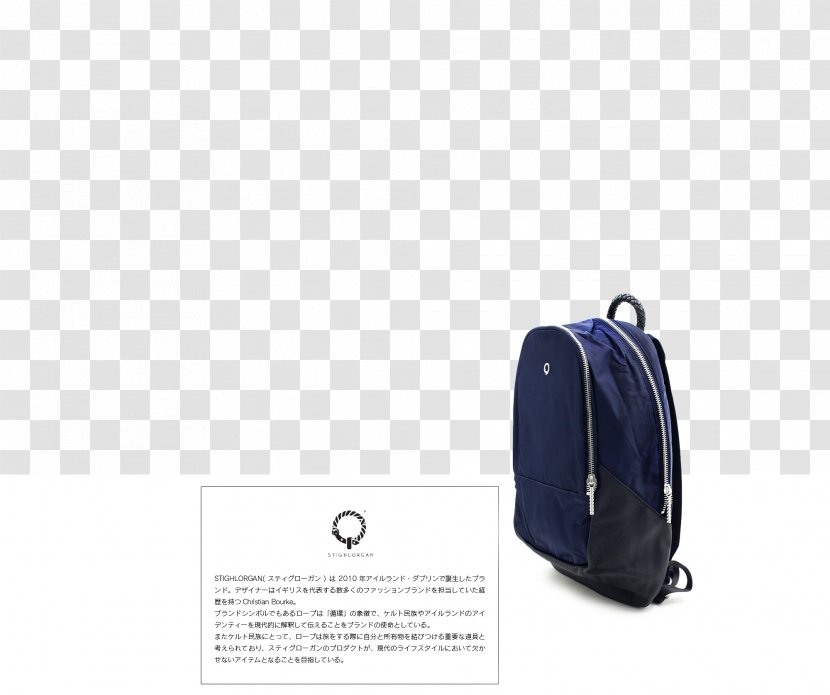 Product Design Bag Brand - Purple Transparent PNG