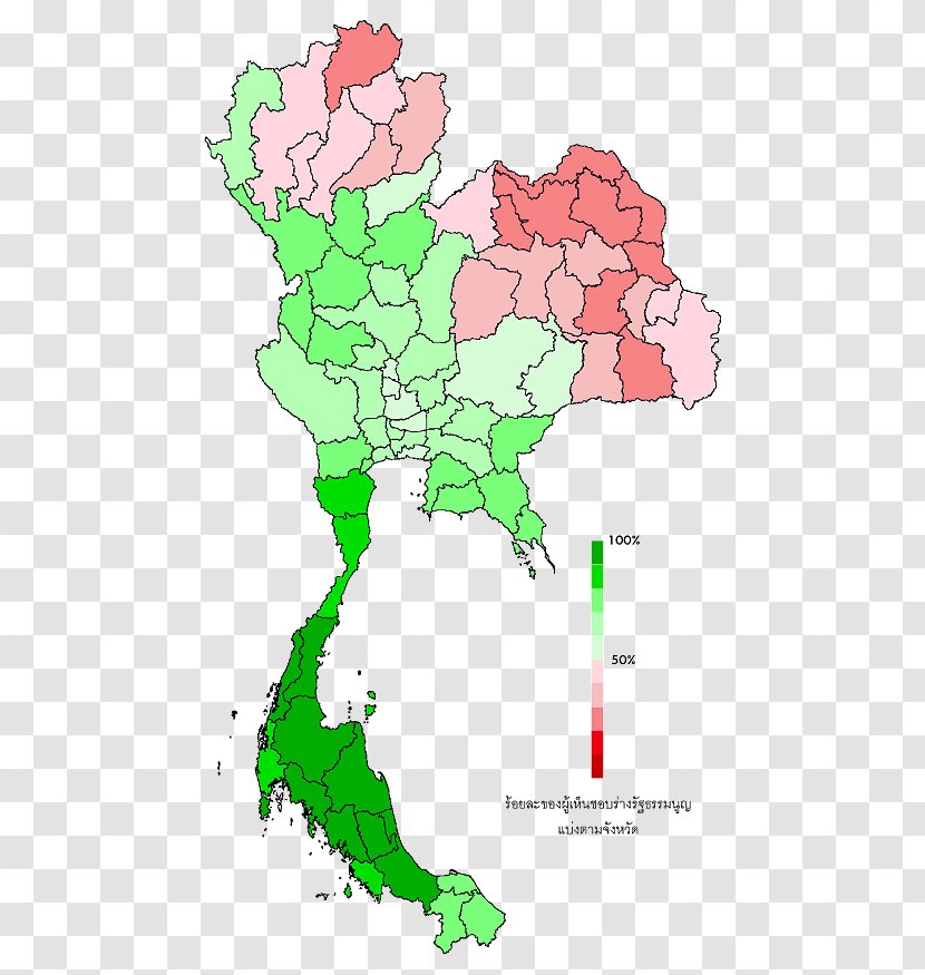 Thailand Thai Constitutional Referendum, 2007 2016 General Election, - Map - Constitution Transparent PNG