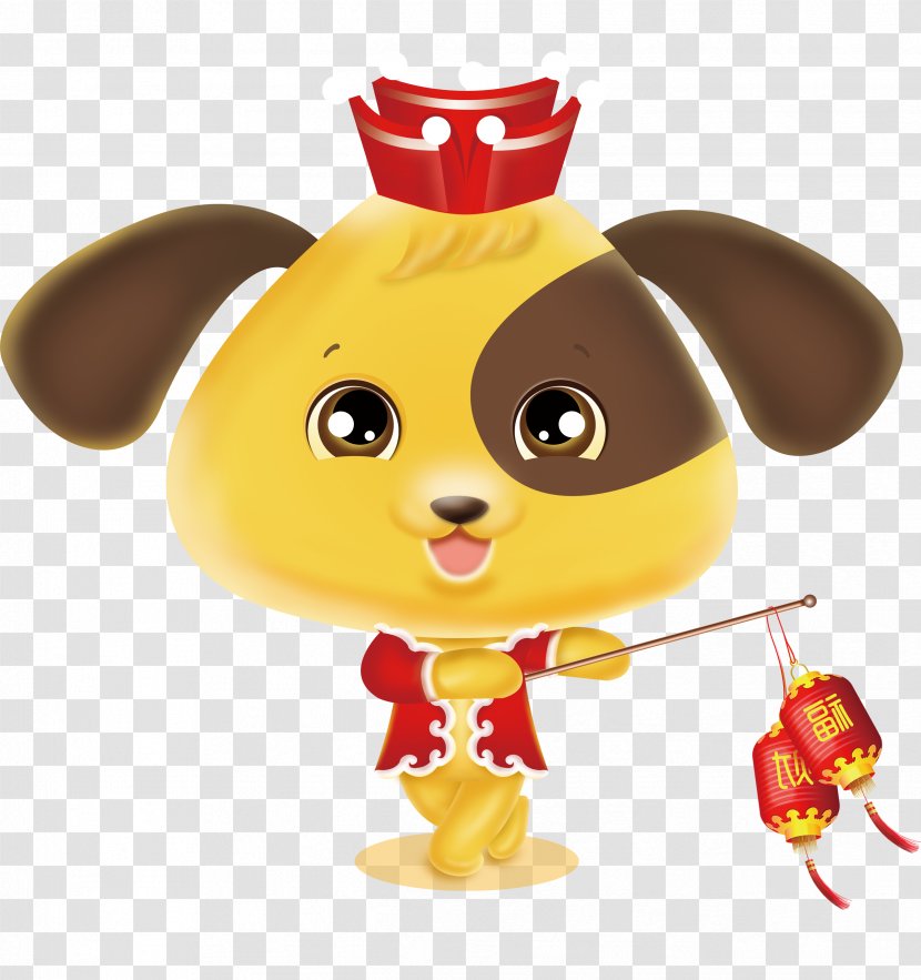 Dog Chinese New Year Zodiac Lunar Years Day - A With Lantern Transparent PNG