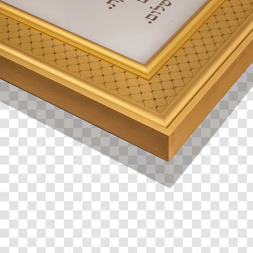 Plywood Material Line Angle Transparent PNG