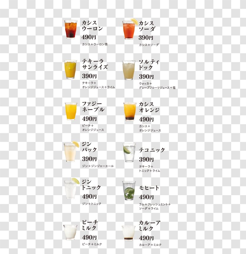 Cocktail Font - Juice - Menu Transparent PNG