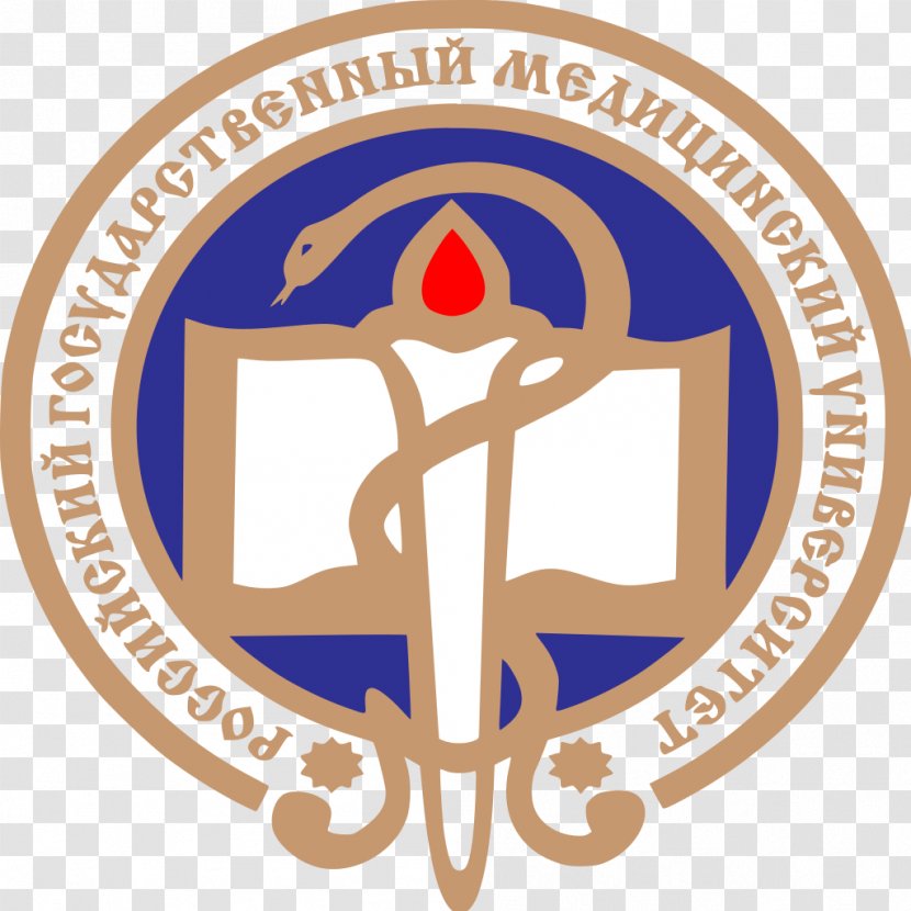 Russian National Research Medical University Kursk State Belarusian Medicine - School Of Transparent PNG