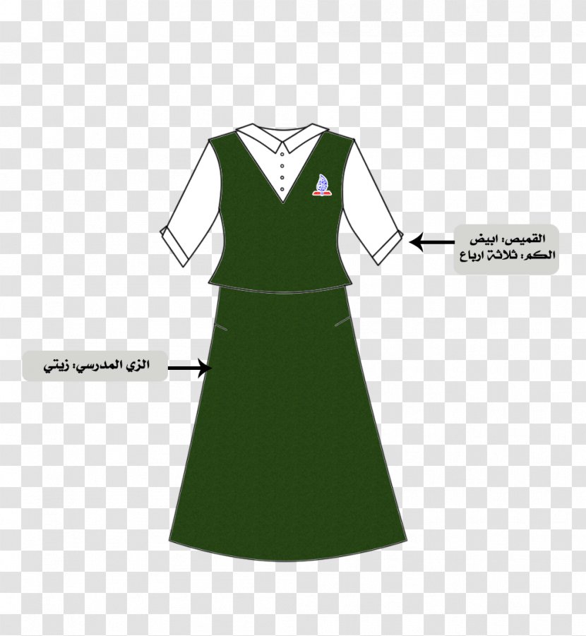 School Uniform Dress Clothing - Article Transparent PNG