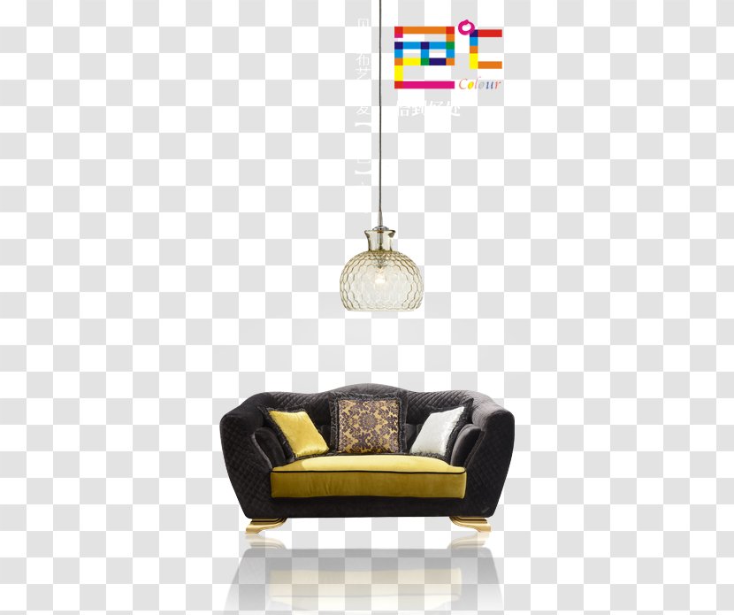 Chair Couch Designer - Recruitment Transparent PNG