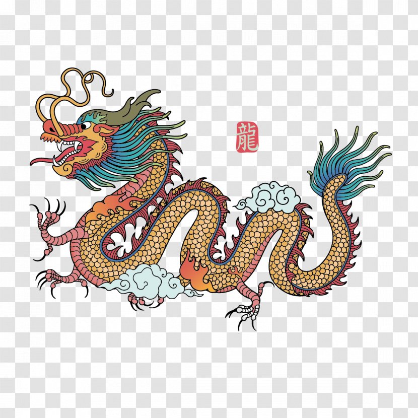 Chinese Dragon New Year Clip Art - White - Painting Transparent PNG