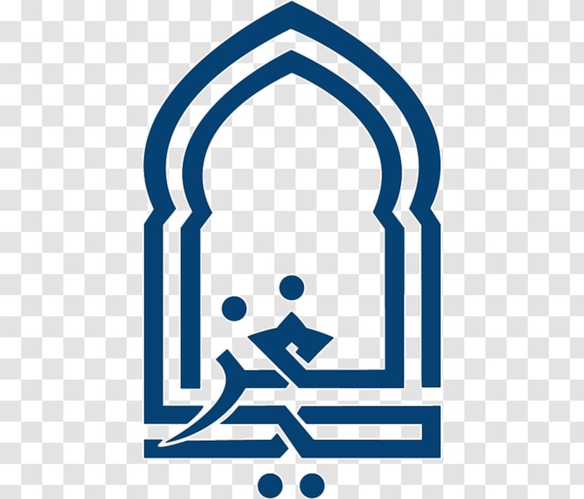 Maya Islam Salaf Al Ghazali-institutet Madrasa - Durood - Fiter Zakat Transparent PNG